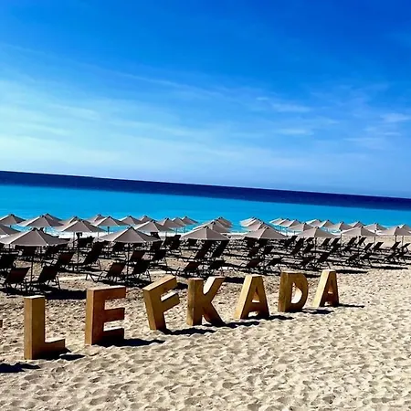 فيلة Carmelia Áyios Nikítas
